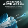 Purificador de agua para el hogar bebida directa RO ro ro ro ro 75G máquina de agua pura al por mayor comercio exterior tipo caja modelo transparente 5 nivel UV Specification image